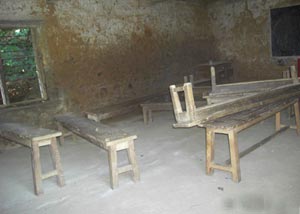 Current Class Room